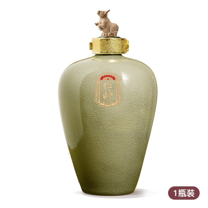 年醇2021茅台酱香酒生肖牛汝瓷坛1.5L