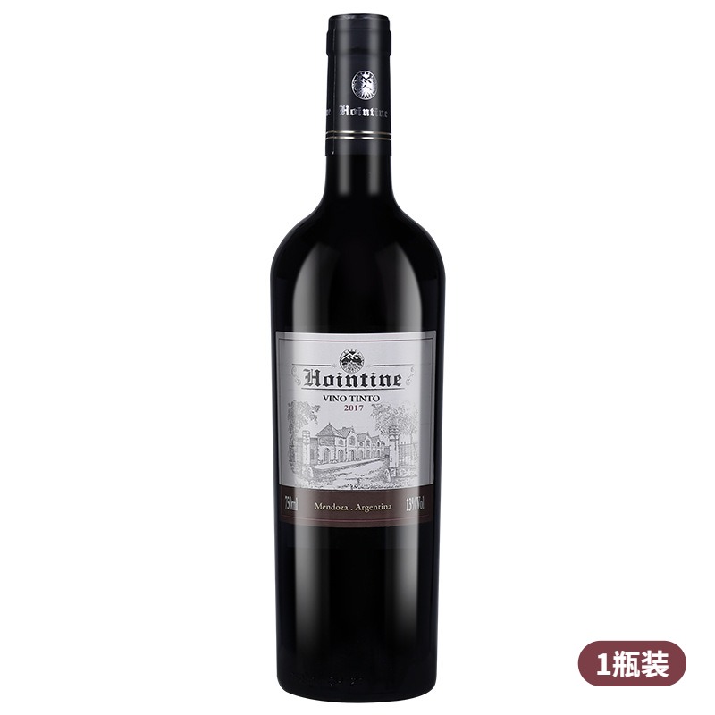 （横版）红盈廷西拉马尔贝克13度红葡萄酒2017x750ml 阿根廷