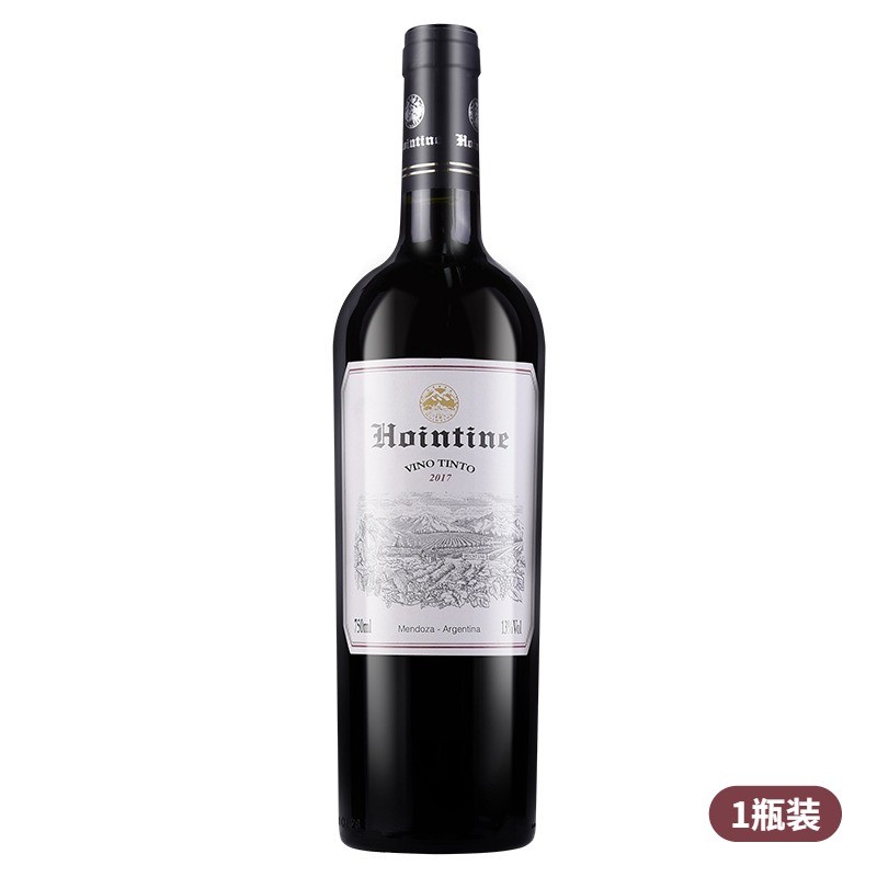阿根廷红盈廷西拉13度红葡萄酒750ml