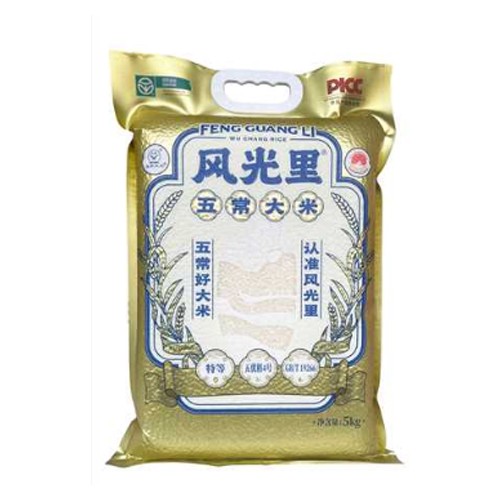 风光里特等五常大米整箱20kg（5kg×4袋单层真空装）正宗五常GB/T19266稻花香大米