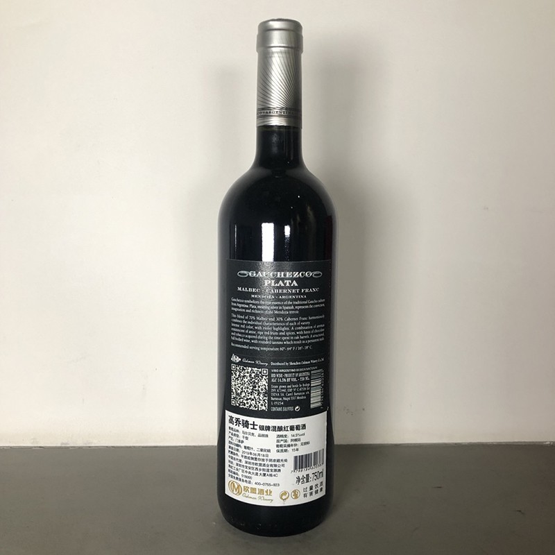 高乔骑士银牌马尔贝克红葡萄酒2016 750ml  阿根廷