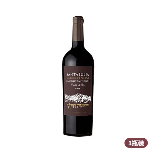 圣茱莉亚酿酒师珍藏马尔贝克红葡萄酒 2017x750ml  阿根廷
