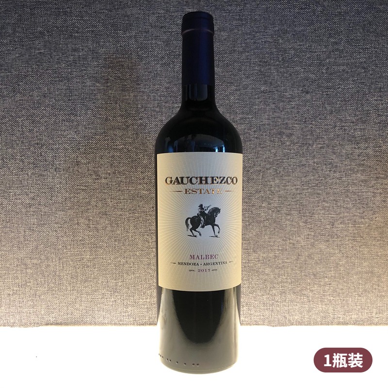 高乔骑士马尔贝克14度红葡萄酒2018 750ml 阿根廷