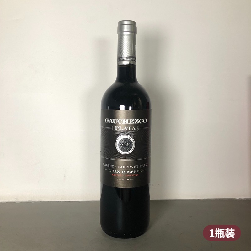高乔骑士银牌马尔贝克红葡萄酒2016 750ml  阿根廷