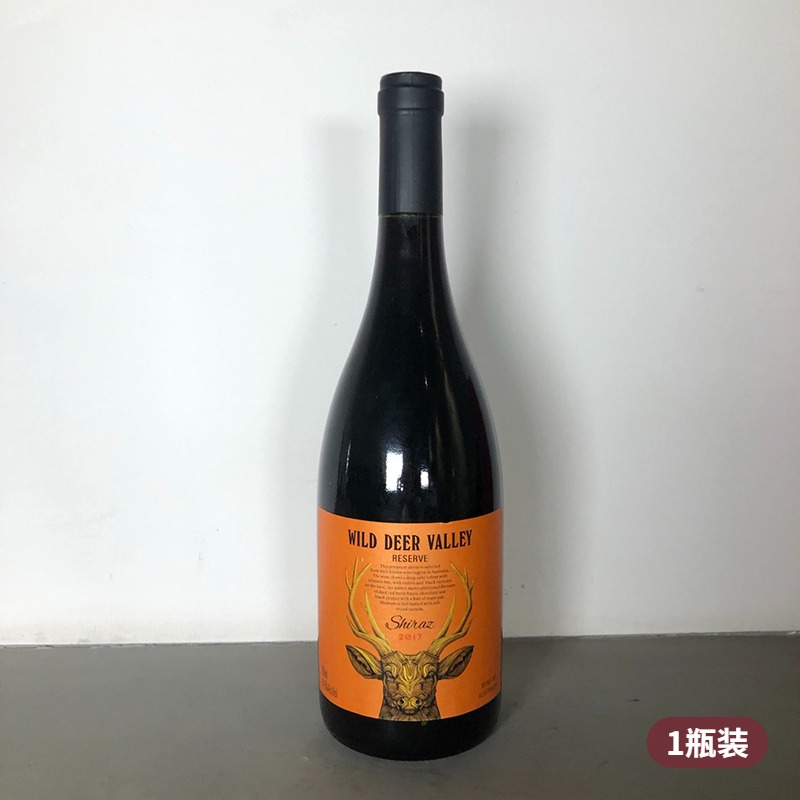 野鹿谷西拉珍藏红葡萄酒750ml  澳洲
