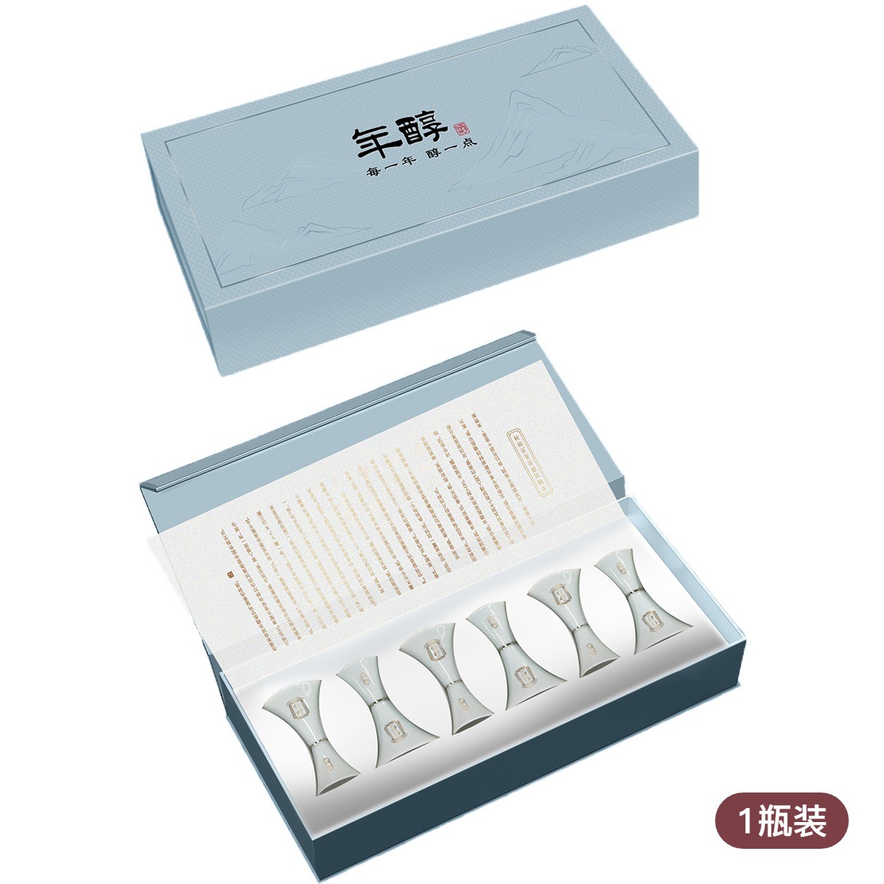 年醇汝瓷至圣先师杯盒（6个/盒）含纸袋