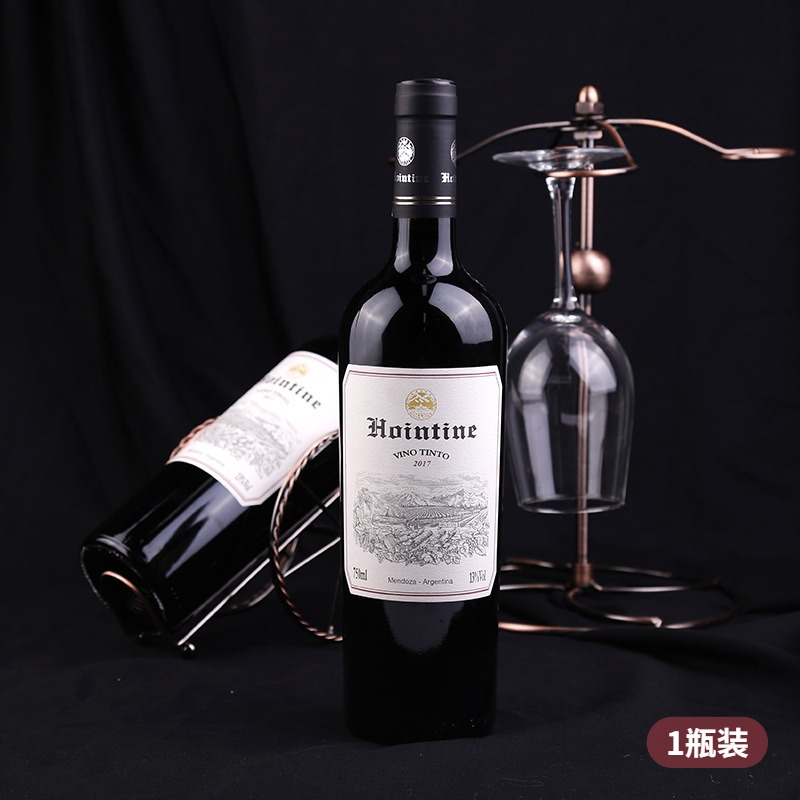 阿根廷红盈廷西拉13度红葡萄酒750ml