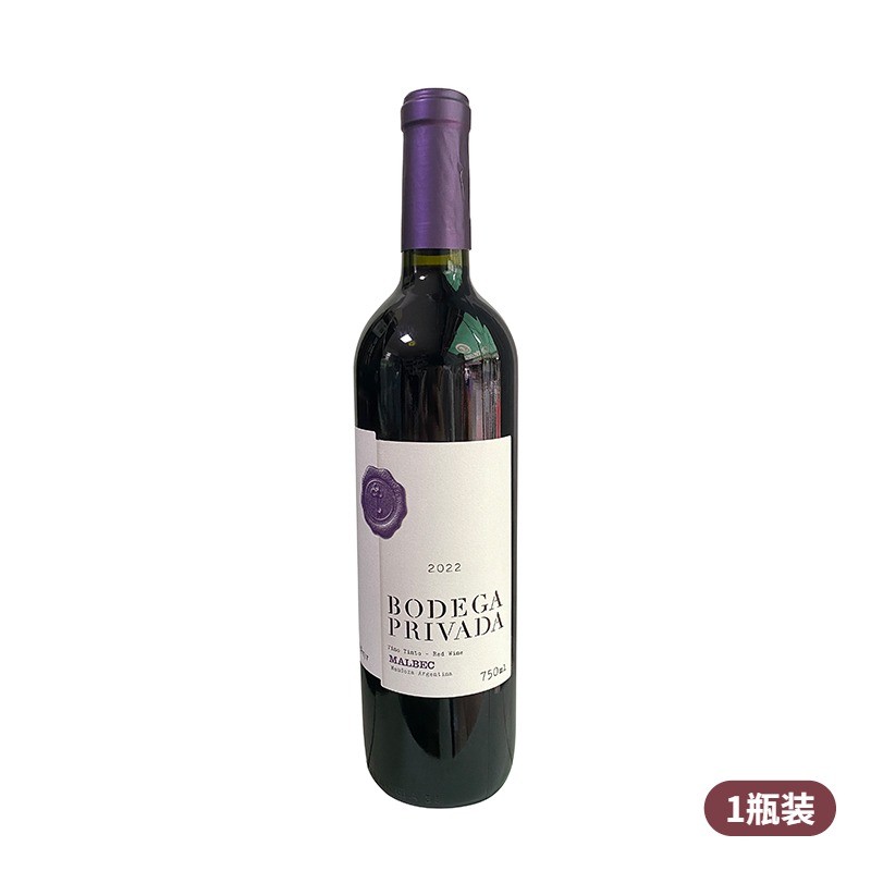 臻桶马尔贝克红葡萄酒2022x750ml