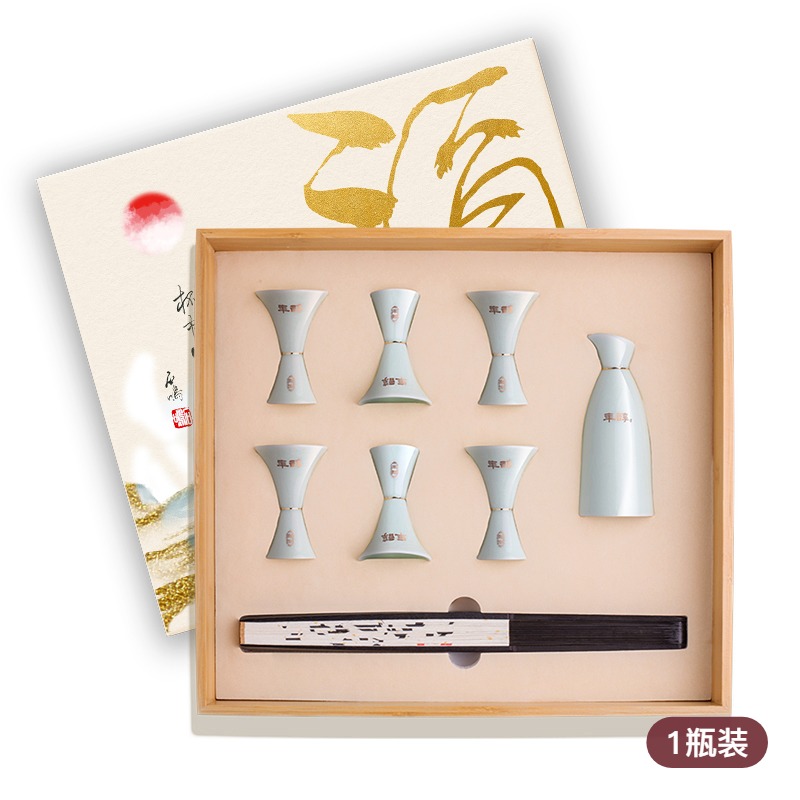 年醇樽品汝韵系列礼盒【谣】套装