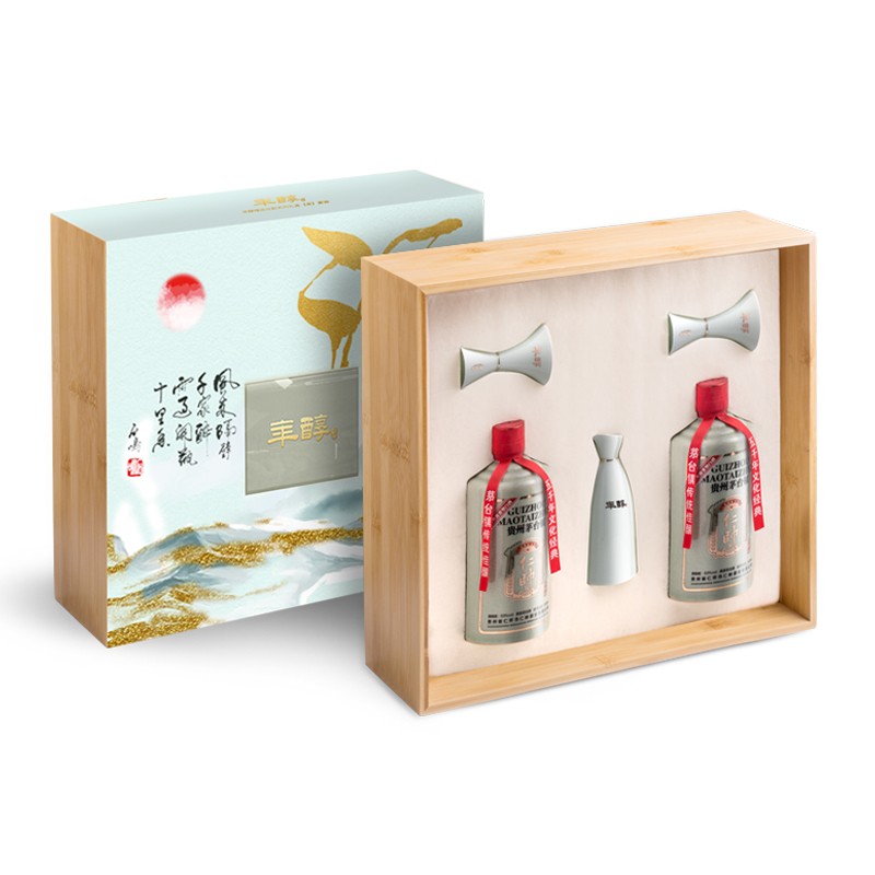 年醇樽品汝韵系列礼盒【恩】套装