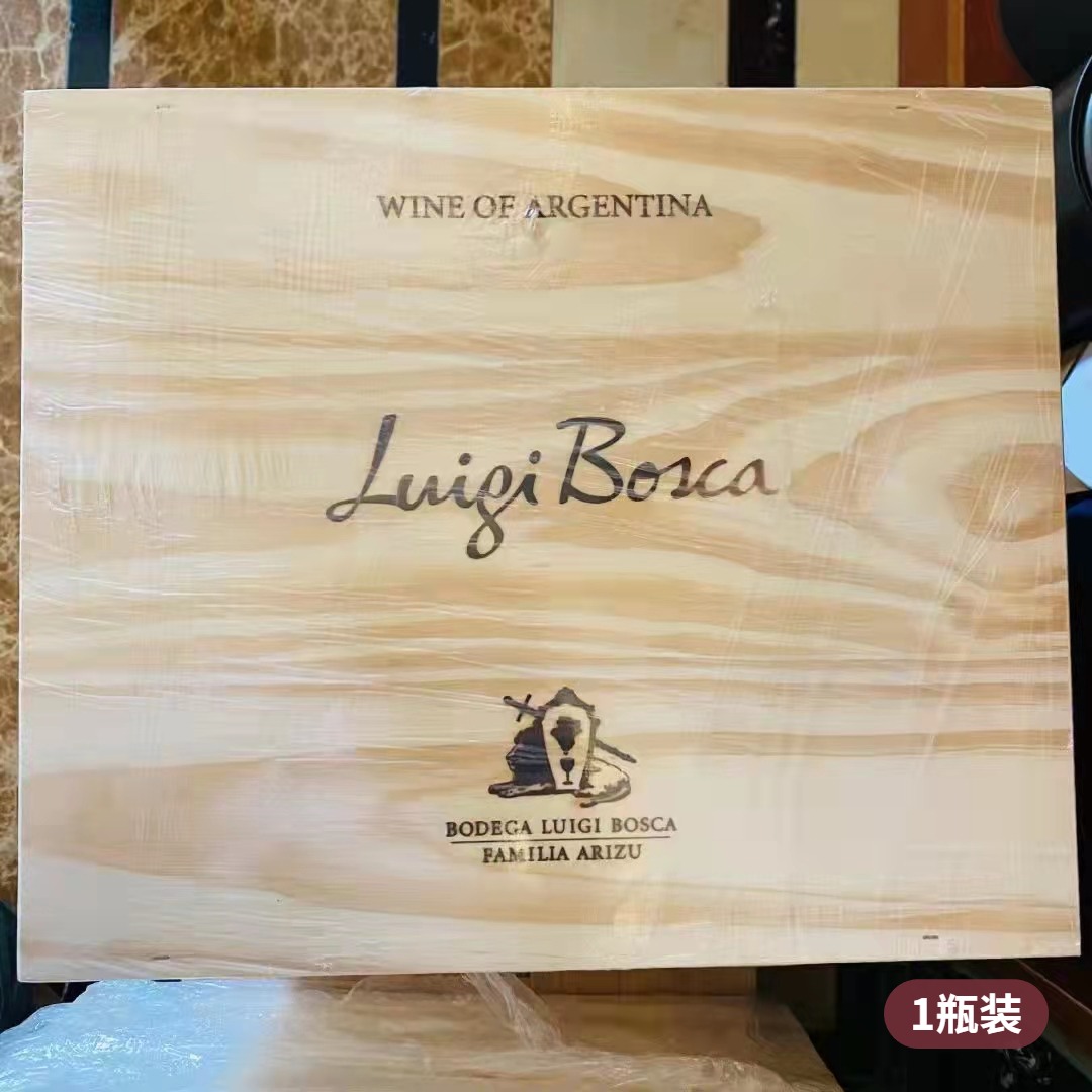 路易波斯卡马尔贝克DOC红葡萄酒2019 x 750ml