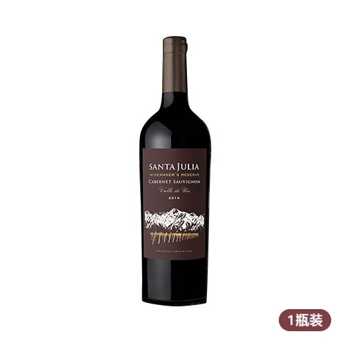 圣茱莉亚酿酒师珍藏赤霞珠红葡萄酒 2016x750ml  阿根廷