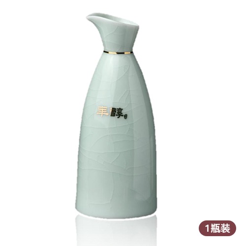 年醇汝瓷分酒器（玉青色）80ml