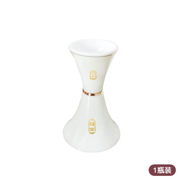 年醇至圣先师羊脂玉杯10ml+30ml（个）