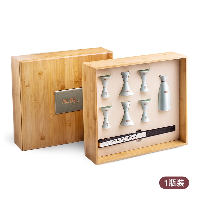 年醇樽品汝韵系列礼盒【谣】套装