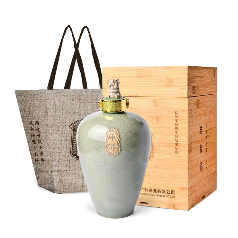 年醇2019茅台酱香酒生肖猪汝瓷坛1.5L