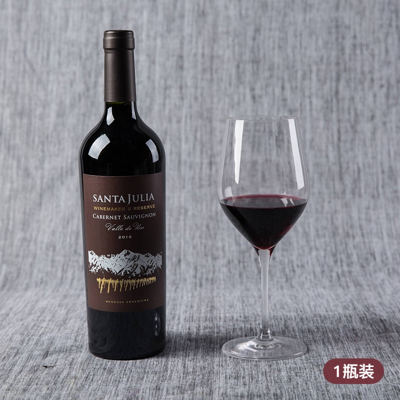 圣茱莉亚酿酒师珍藏赤霞珠红葡萄酒 2016x750ml  阿根廷