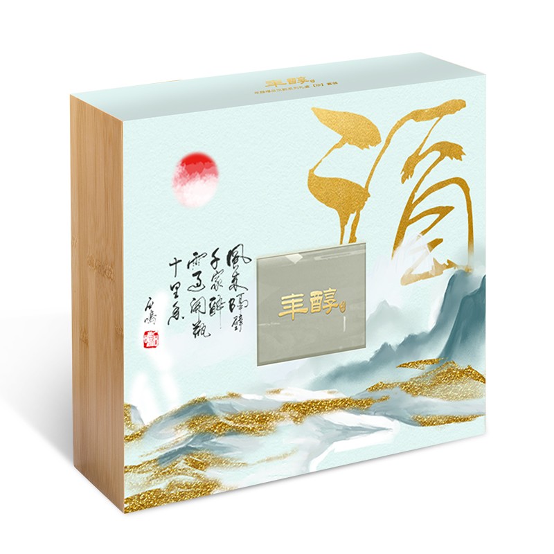 年醇樽品汝韵系列礼盒【珍】套装